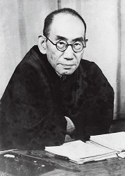 西田幾多郎