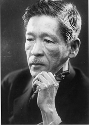 徳田秋聲