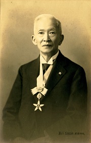 木村栄